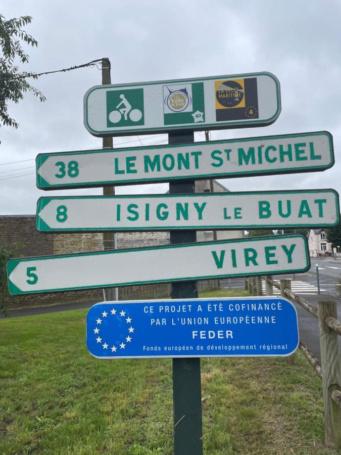 Gite La Choupette Сент-Илер-дю-Аркуэ Экстерьер фото